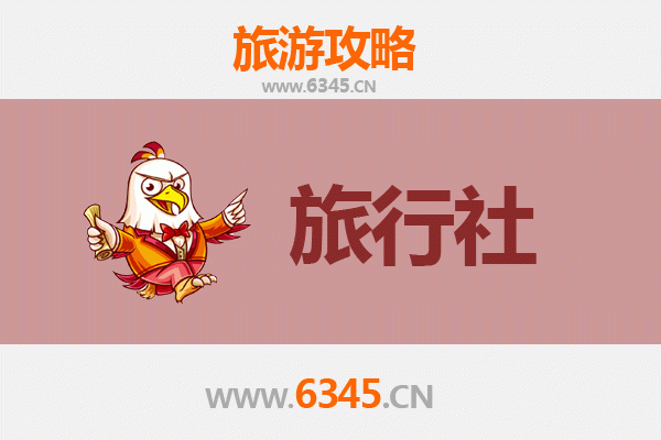石家庄赵县旅行社精选推荐及深度游玩攻略