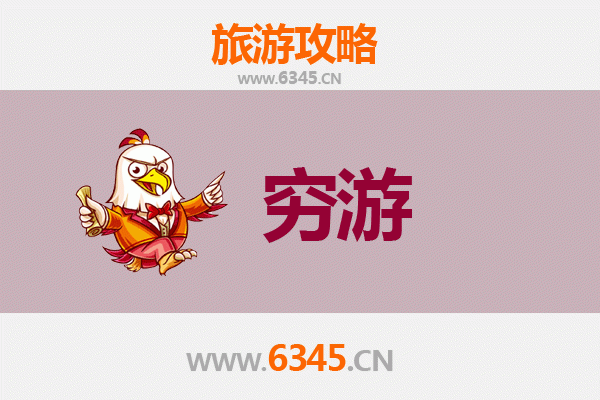 石家庄赵县穷游攻略：百元玩转古城，深度体验千年文化
