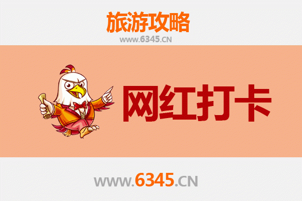 石家庄赵县网红打卡地全攻略：穿越千年的文旅新体验