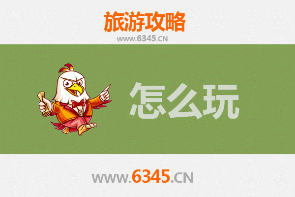 节假日石家庄赵县深度游：赏千年古桥，品梨乡风情