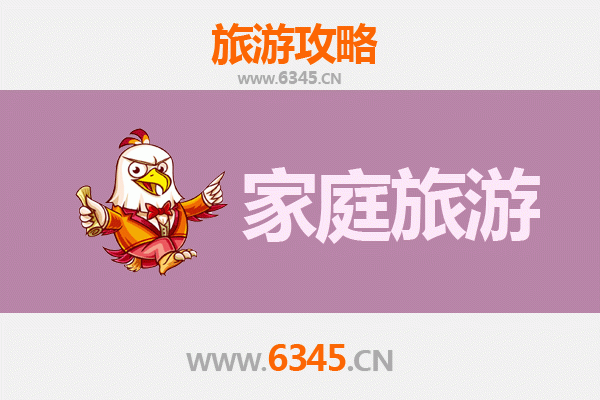 石家庄赵县亲子游攻略：千年古韵与田园趣味的完美融合