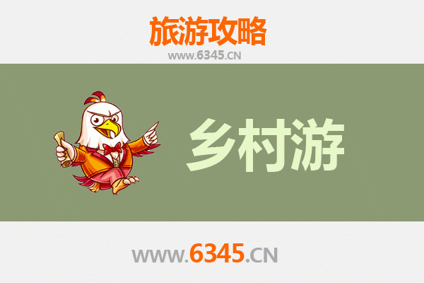 石家庄赵县乡村旅游精品线路推荐：千年古韵与田园风光的完美融合